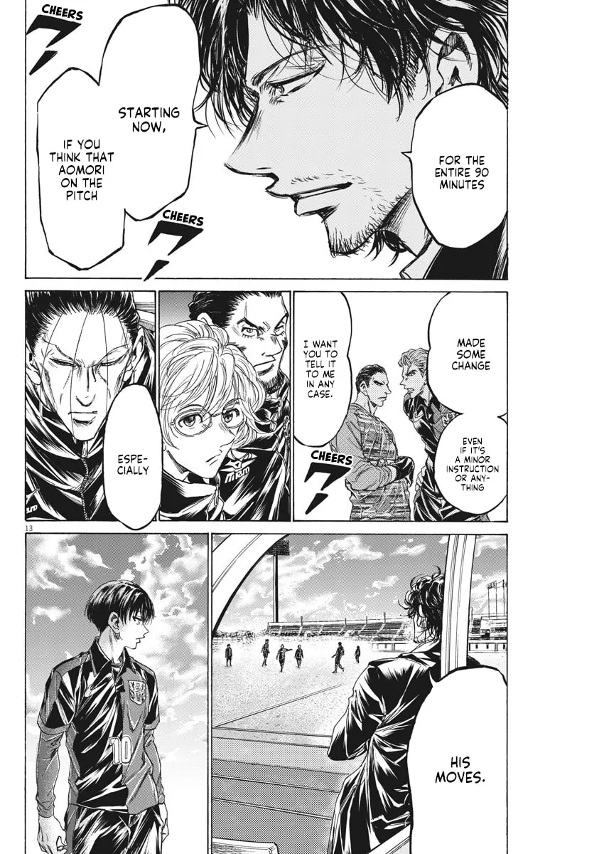 Read Ao Ashi chapter 233 image 13 on Lezhin