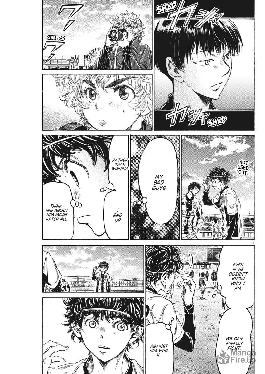 Read Ao Ashi chapter 233 image 14 on Lezhin