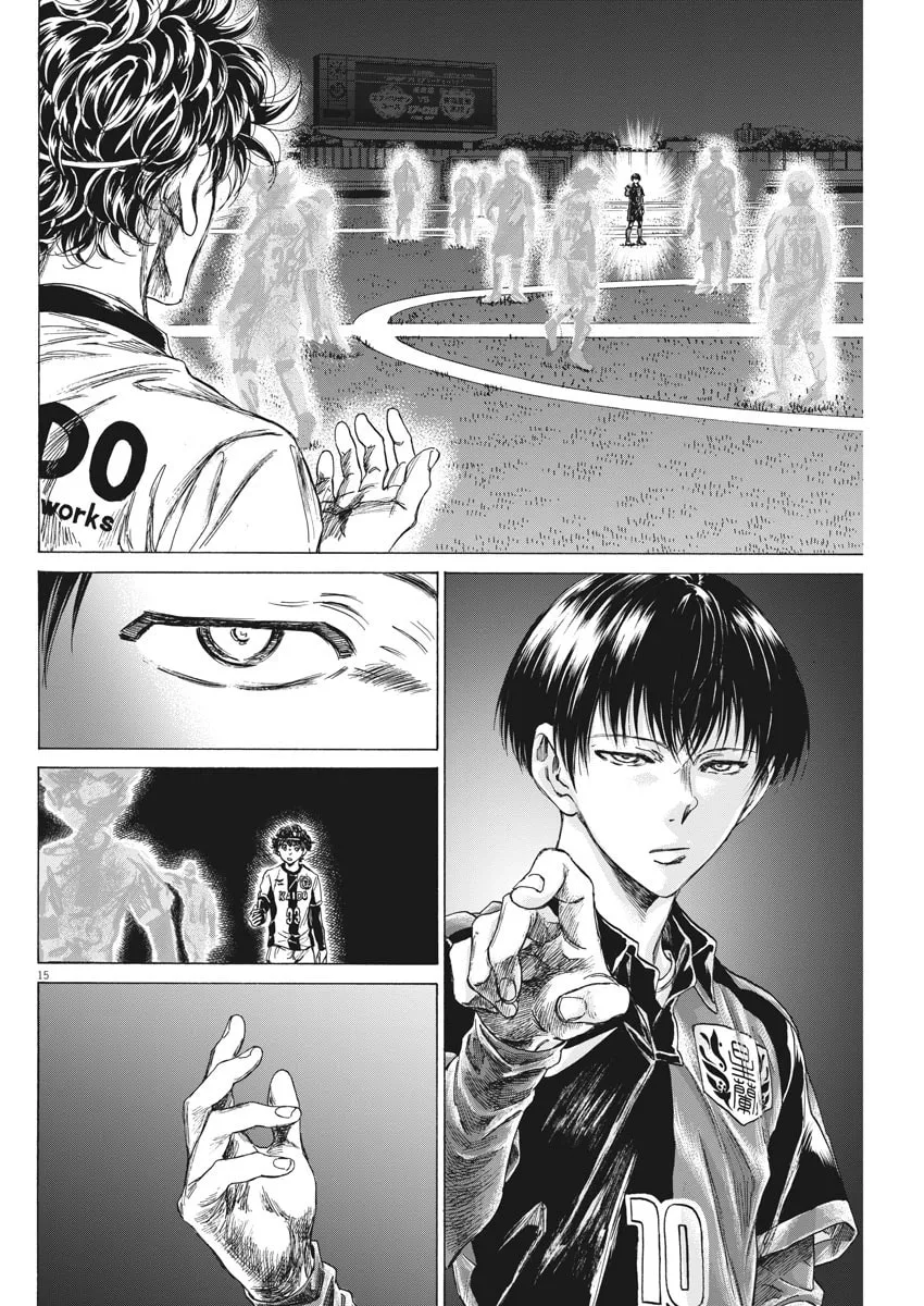 Read Ao Ashi chapter 233 image 15 on Lezhin