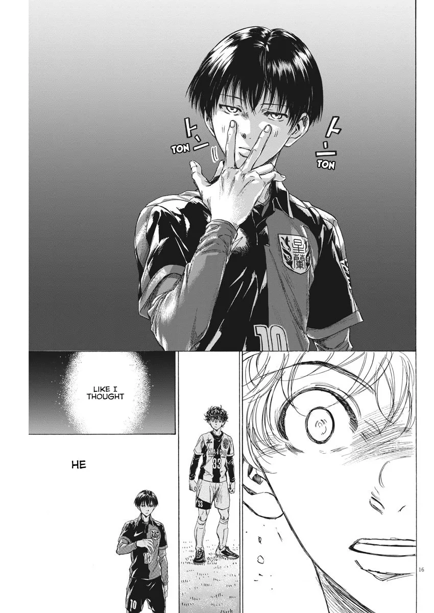 Read Ao Ashi chapter 233 image 16 on Lezhin