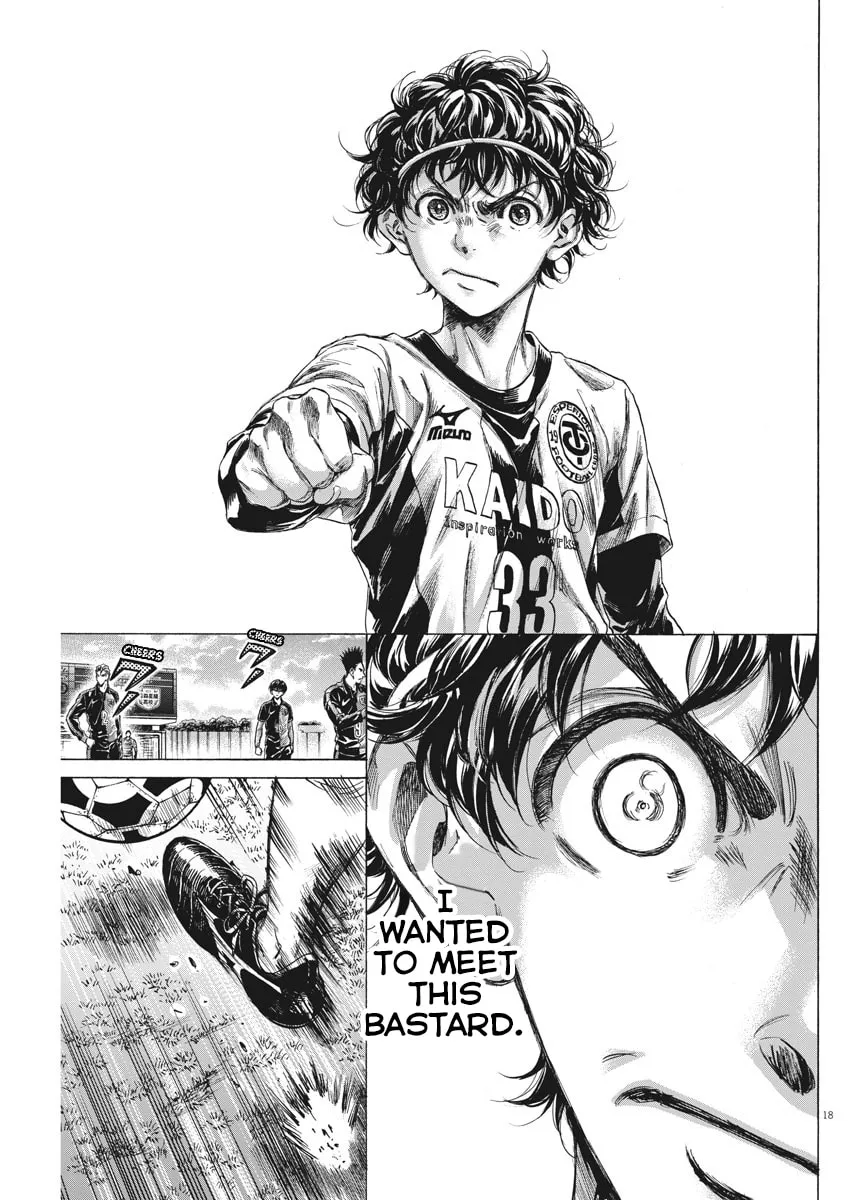 Read Ao Ashi chapter 233 image 18 on Lezhin