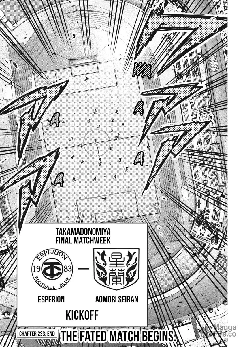 Read Ao Ashi chapter 233 image 19 on Lezhin
