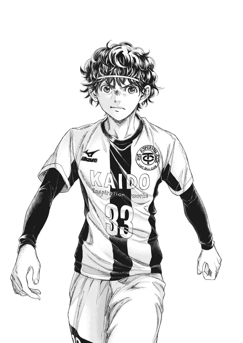 Read Ao Ashi chapter 233 image 3 on Lezhin