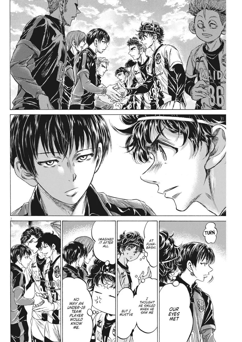Read Ao Ashi chapter 233 image 7 on Lezhin