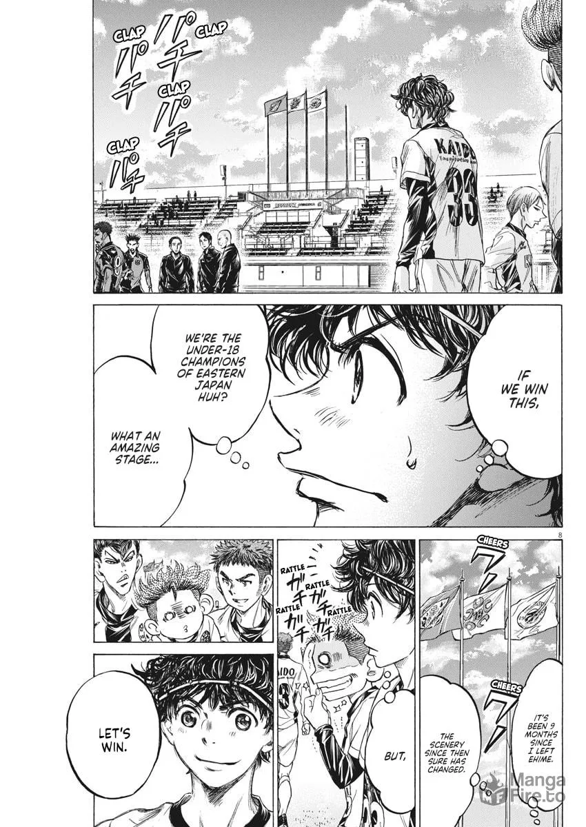 Read Ao Ashi chapter 233 image 8 on Lezhin