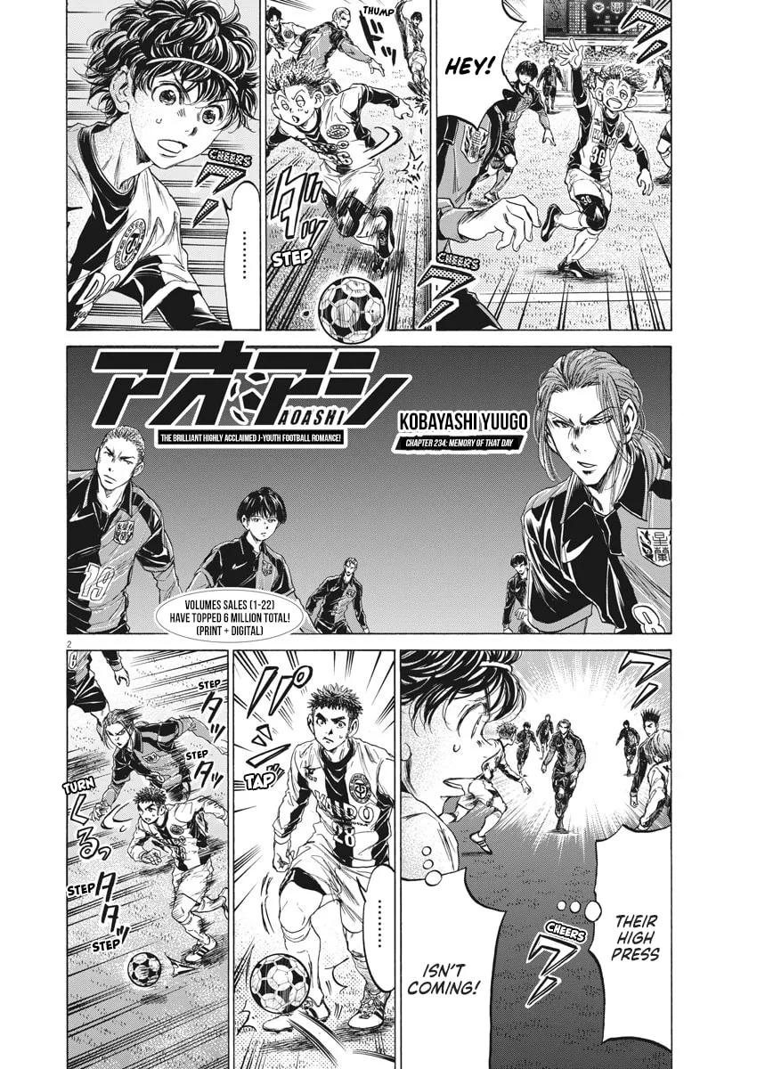Read Ao Ashi chapter 234 image 1 on Lezhin