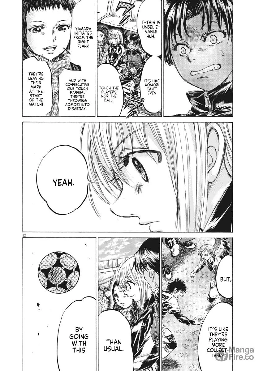 Read Ao Ashi chapter 234 image 11 on Lezhin