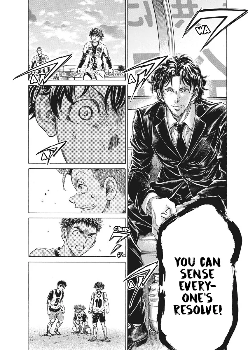 Read Ao Ashi chapter 234 image 12 on Lezhin