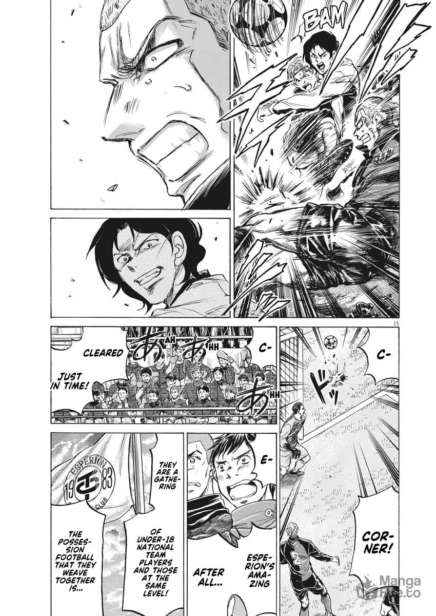 Read Ao Ashi chapter 234 image 14 on Lezhin