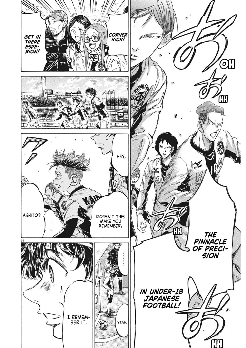 Read Ao Ashi chapter 234 image 15 on Lezhin
