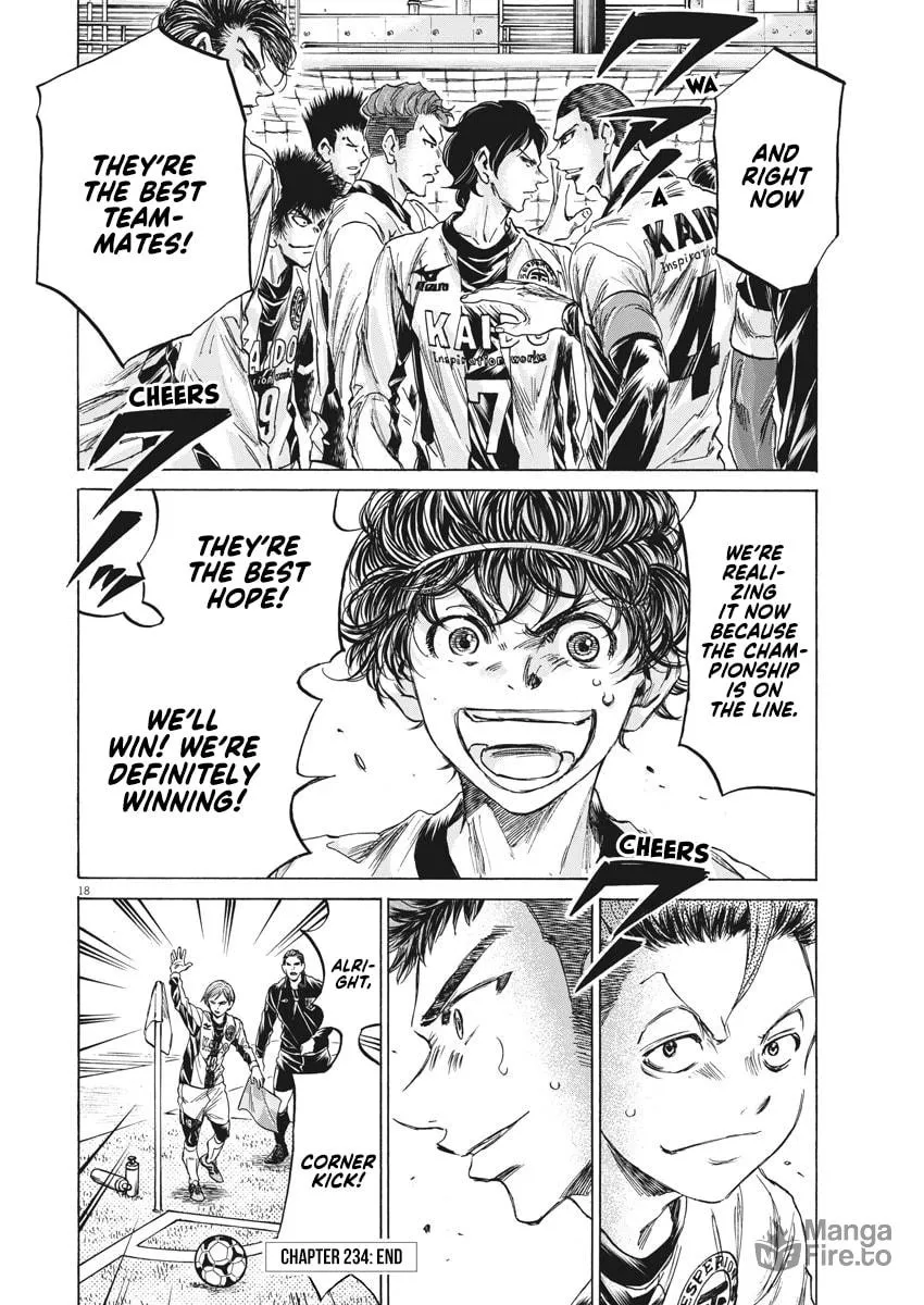 Read Ao Ashi chapter 234 image 17 on Lezhin