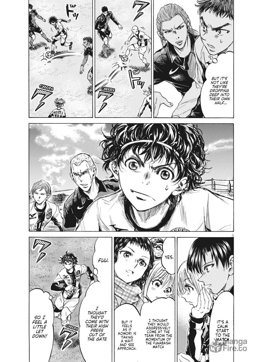 Read Ao Ashi chapter 234 image 2 on Lezhin