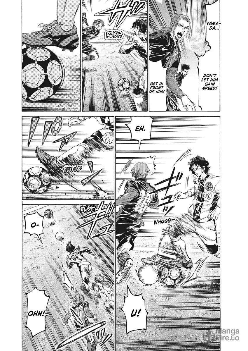 Read Ao Ashi chapter 234 image 5 on Lezhin