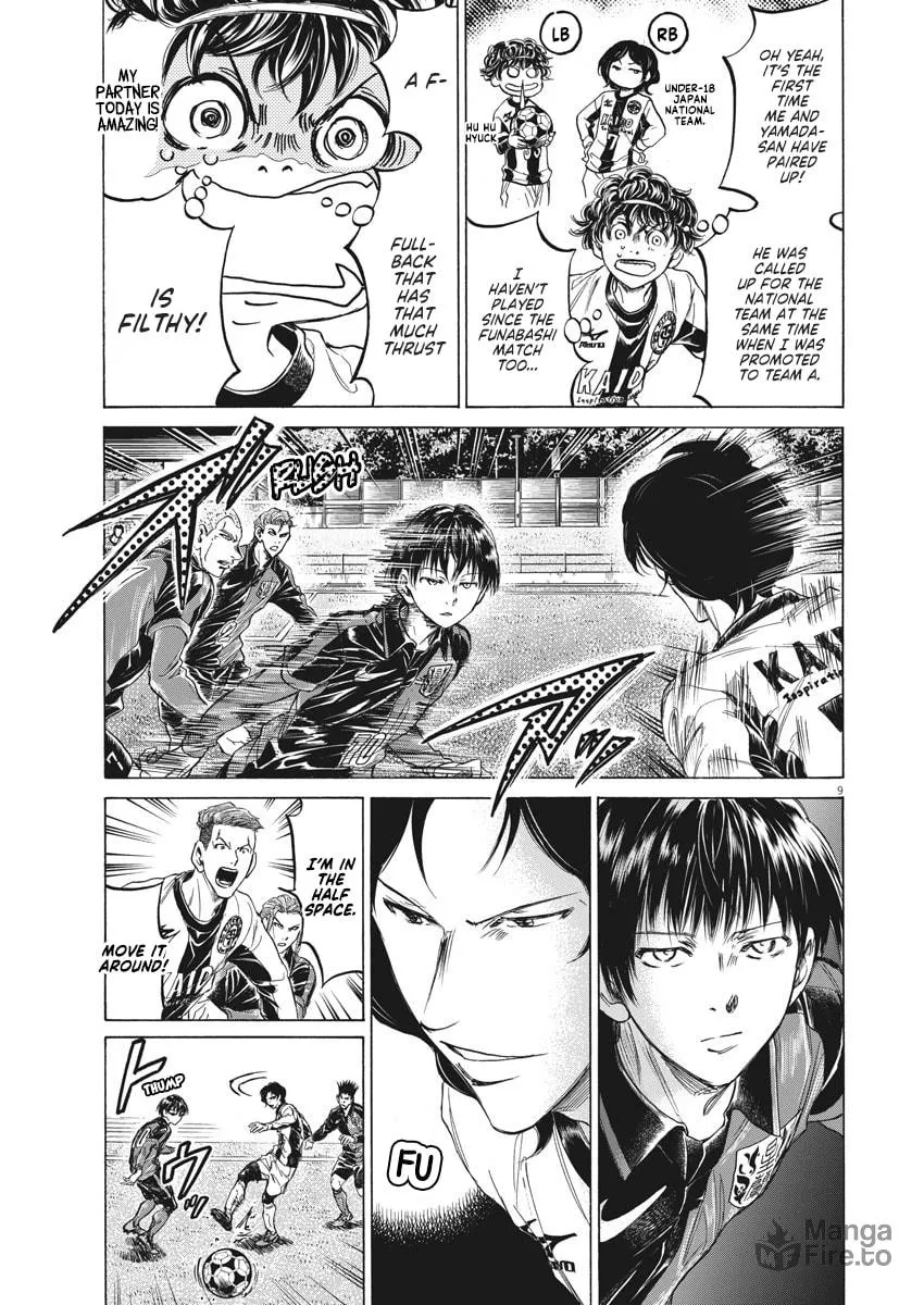 Read Ao Ashi chapter 234 image 8 on Lezhin