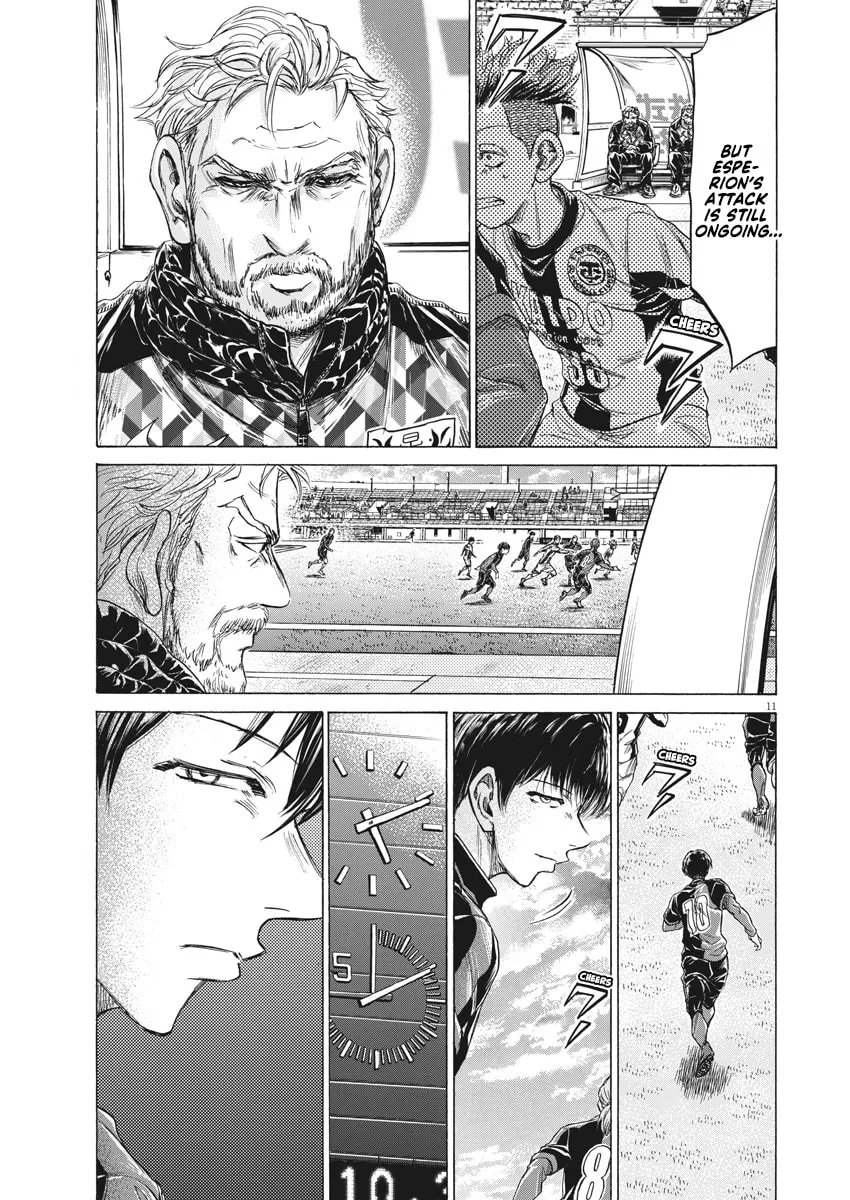 Read Ao Ashi chapter 235 image 10 on Lezhin