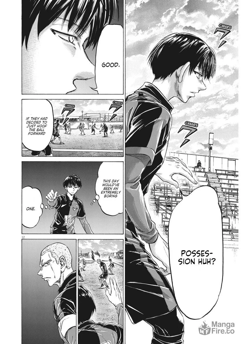 Read Ao Ashi chapter 235 image 11 on Lezhin