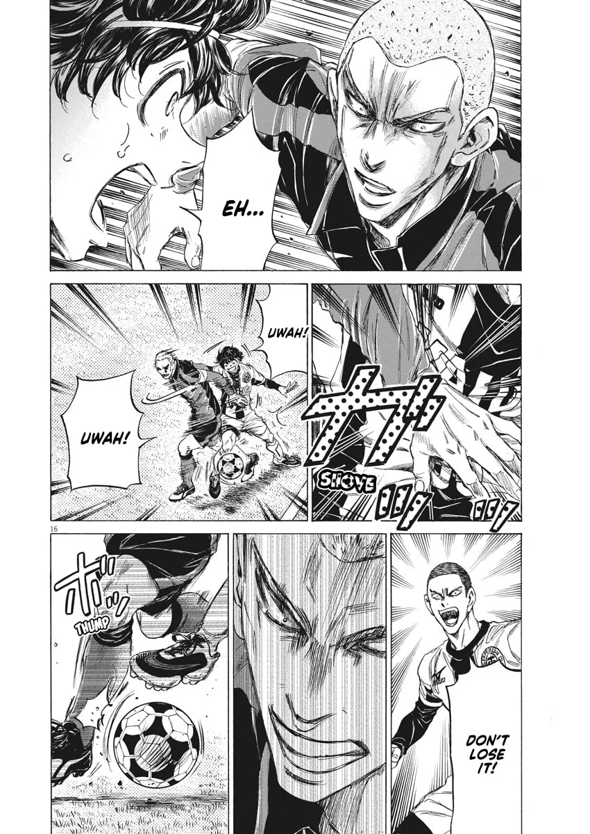 Read Ao Ashi chapter 235 image 15 on Lezhin
