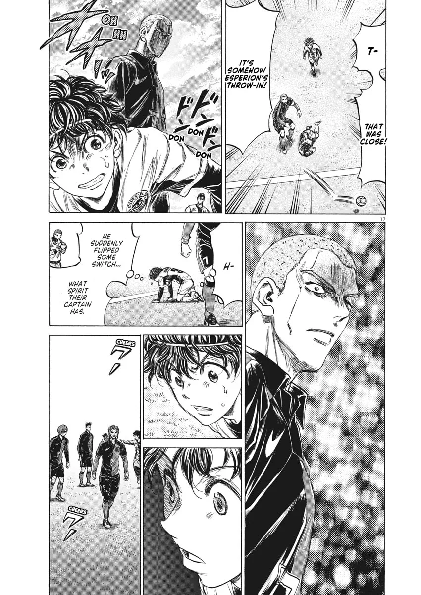 Read Ao Ashi chapter 235 image 16 on Lezhin