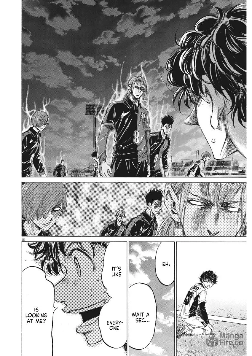 Read Ao Ashi chapter 235 image 17 on Lezhin