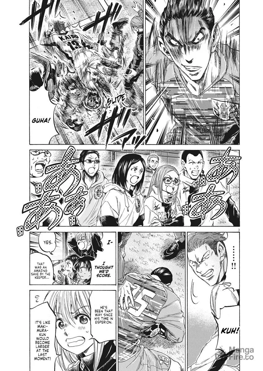 Read Ao Ashi chapter 235 image 2 on Lezhin