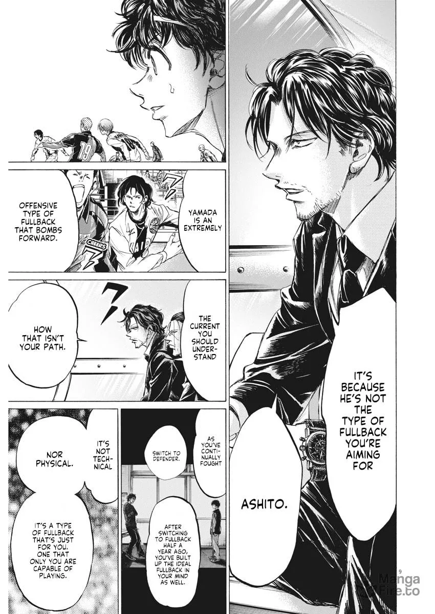 Read Ao Ashi chapter 235 image 8 on Lezhin