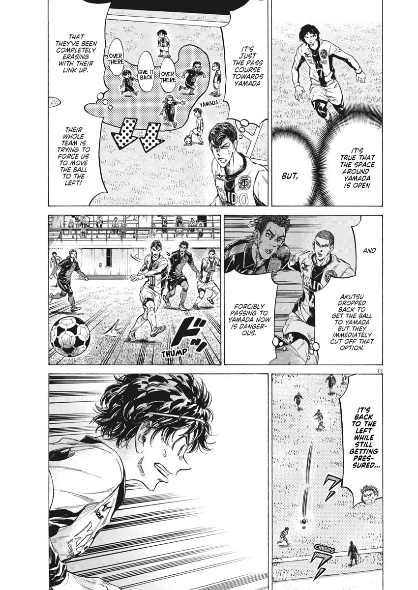 Read Ao Ashi chapter 236 image 12 on Lezhin