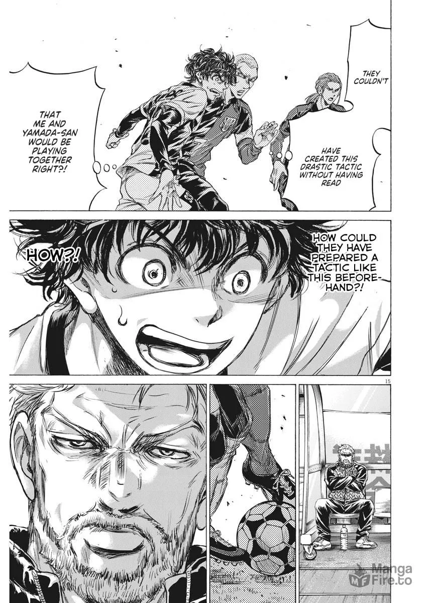 Read Ao Ashi chapter 236 image 14 on Lezhin