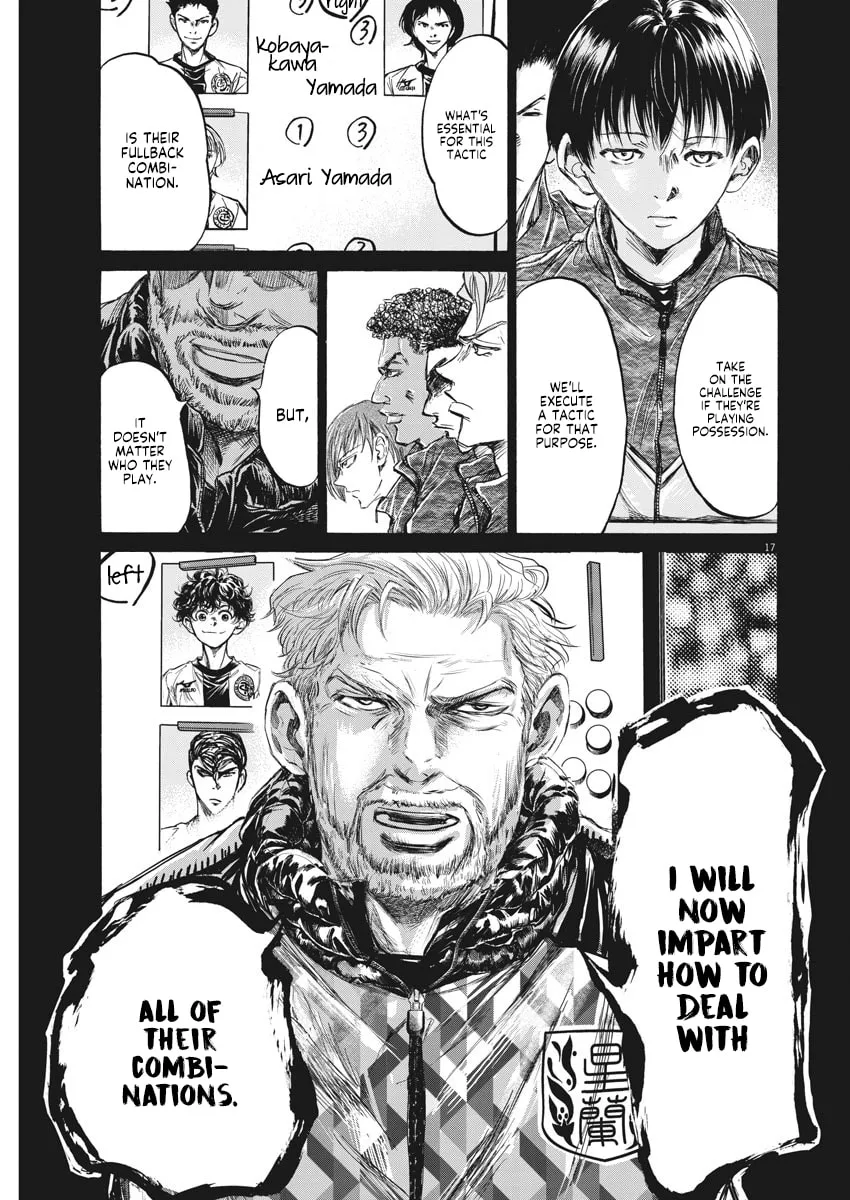 Read Ao Ashi chapter 236 image 16 on Lezhin