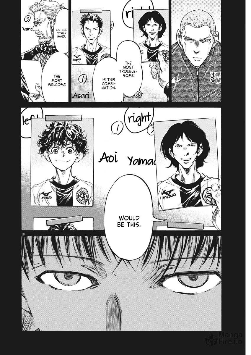 Read Ao Ashi chapter 236 image 17 on Lezhin
