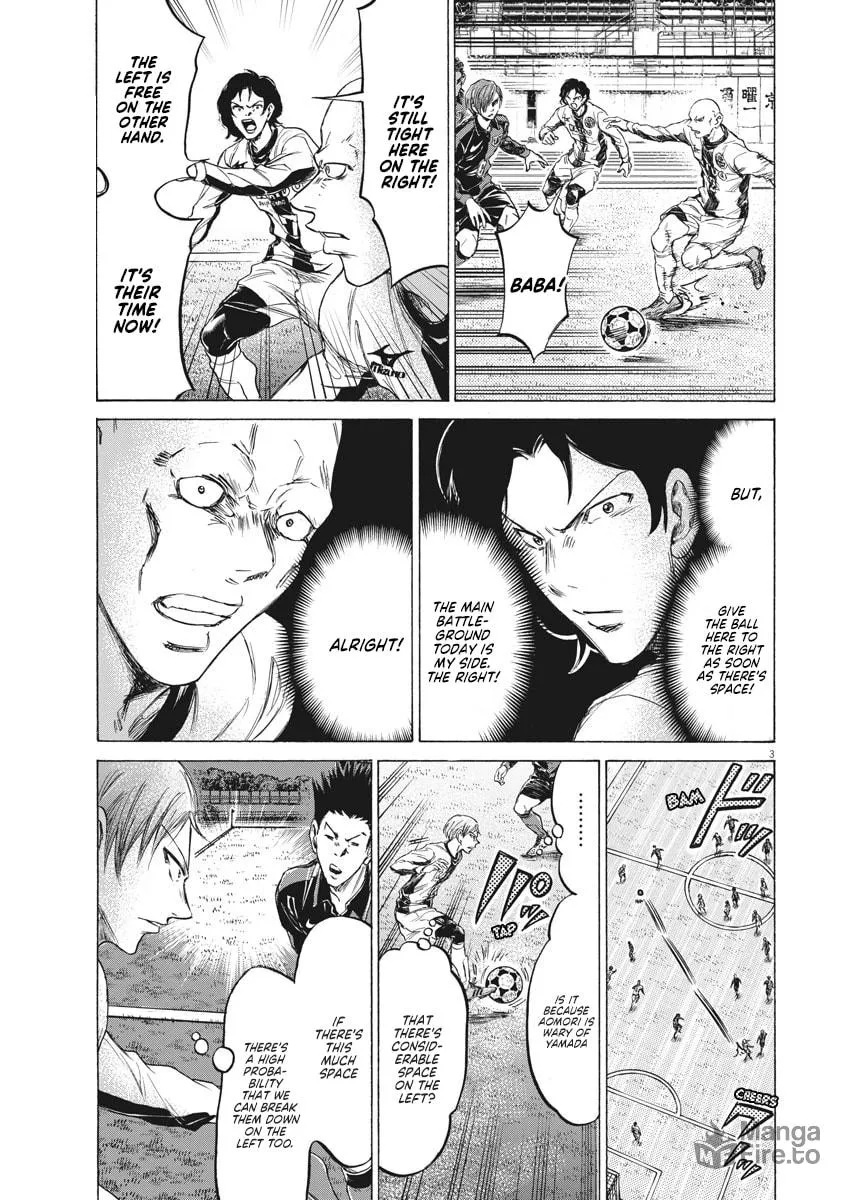 Read Ao Ashi chapter 236 image 2 on Lezhin