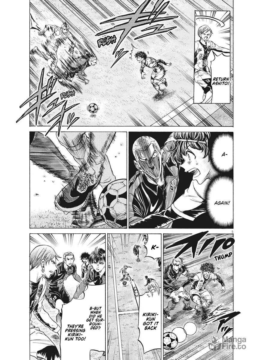 Read Ao Ashi chapter 236 image 4 on Lezhin