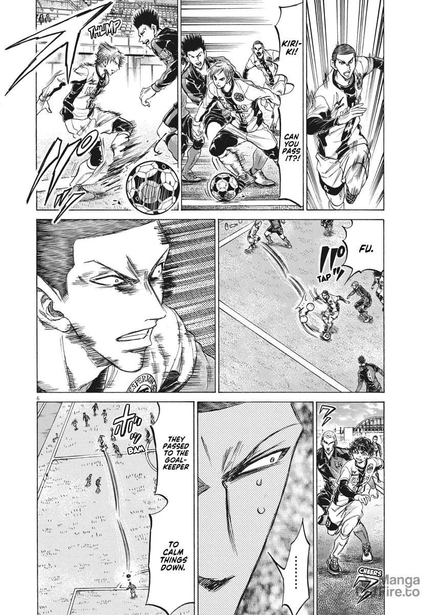 Read Ao Ashi chapter 236 image 5 on Lezhin