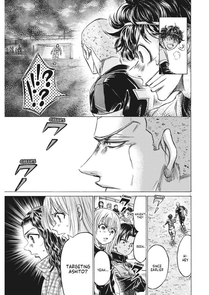 Read Ao Ashi chapter 236 image 6 on Lezhin