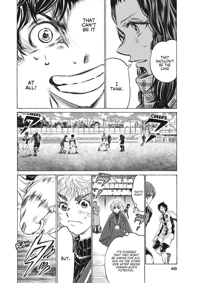 Read Ao Ashi chapter 236 image 7 on Lezhin