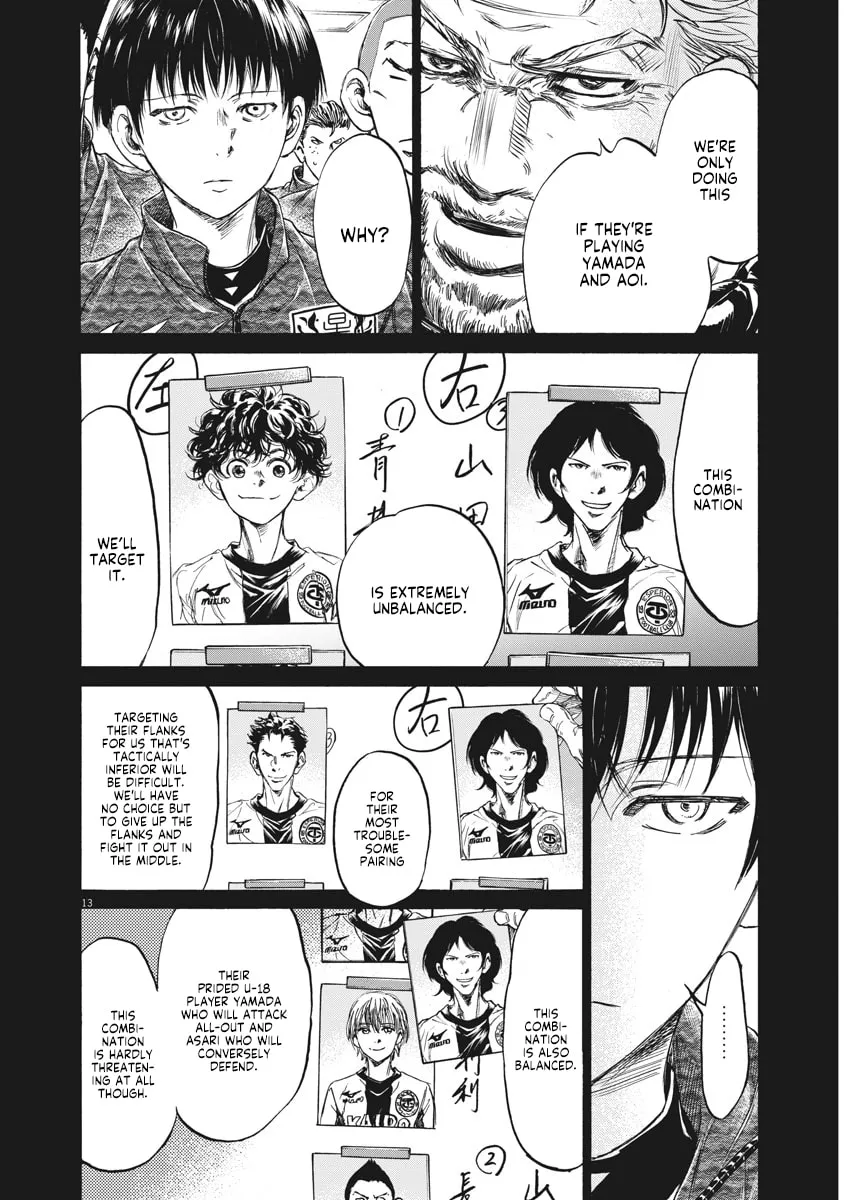 Read Ao Ashi chapter 237 image 12 on Lezhin