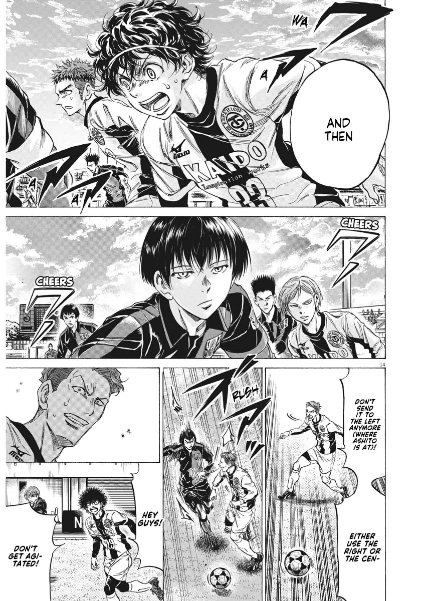 Read Ao Ashi chapter 237 image 13 on Lezhin