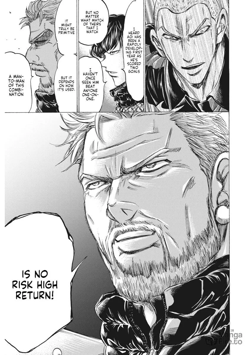 Read Ao Ashi chapter 237 image 17 on Lezhin