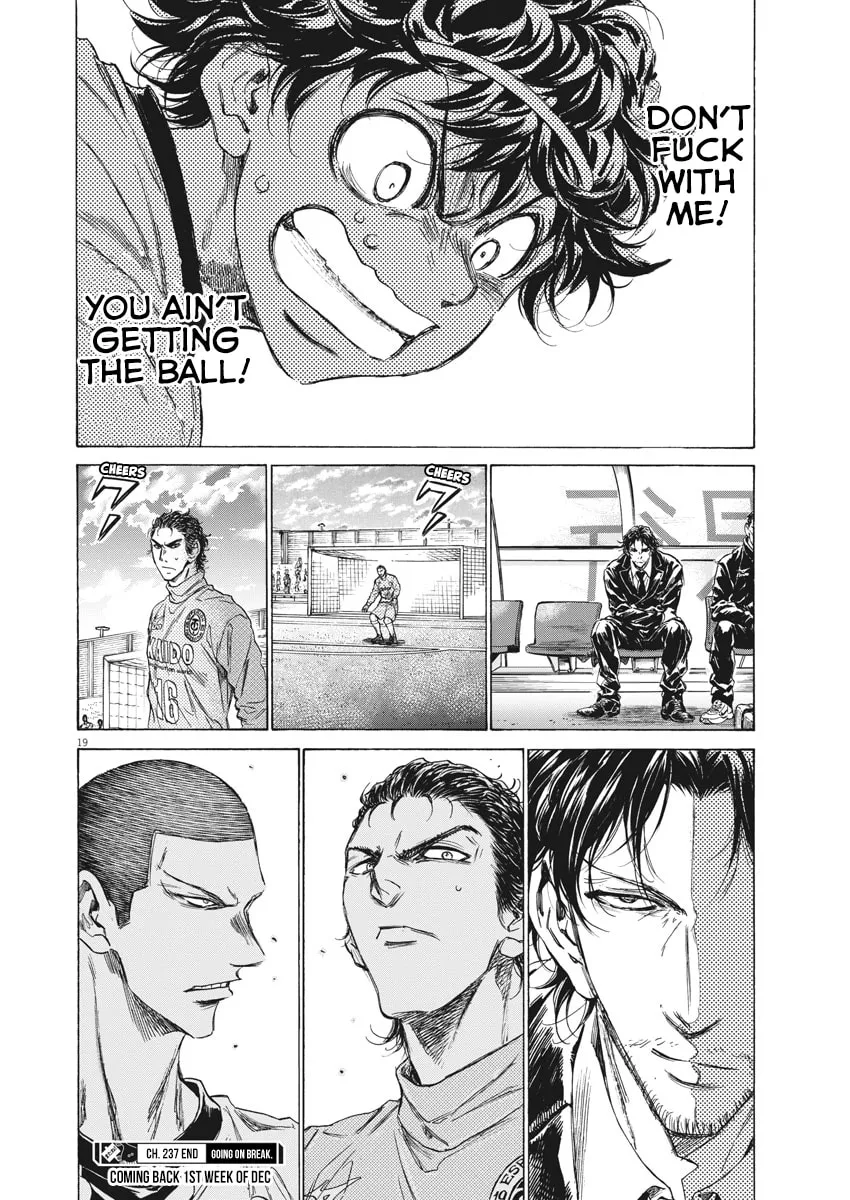 Read Ao Ashi chapter 237 image 18 on Lezhin