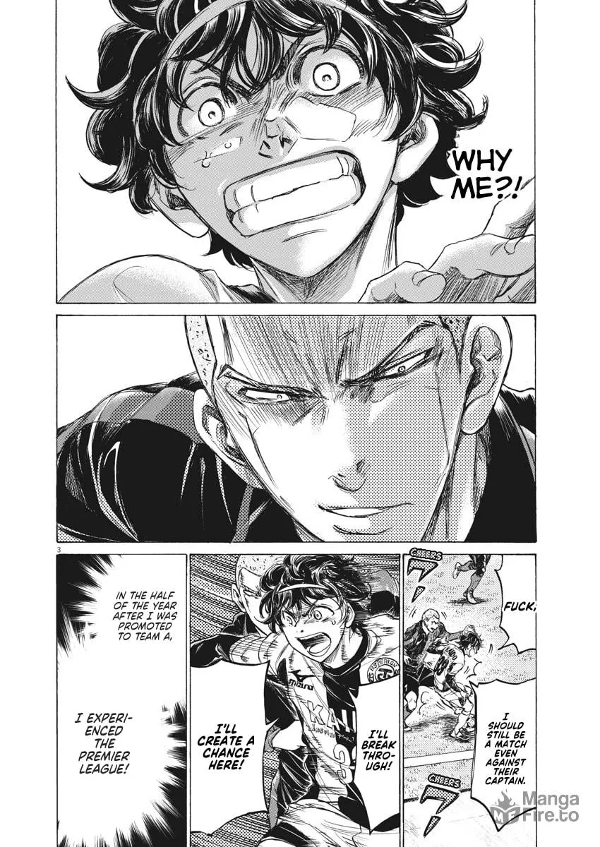 Read Ao Ashi chapter 237 image 2 on Lezhin