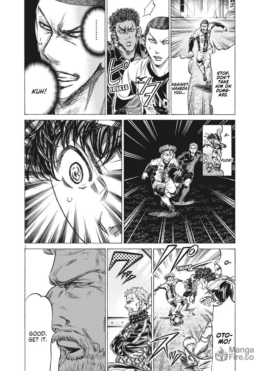 Read Ao Ashi chapter 237 image 4 on Lezhin