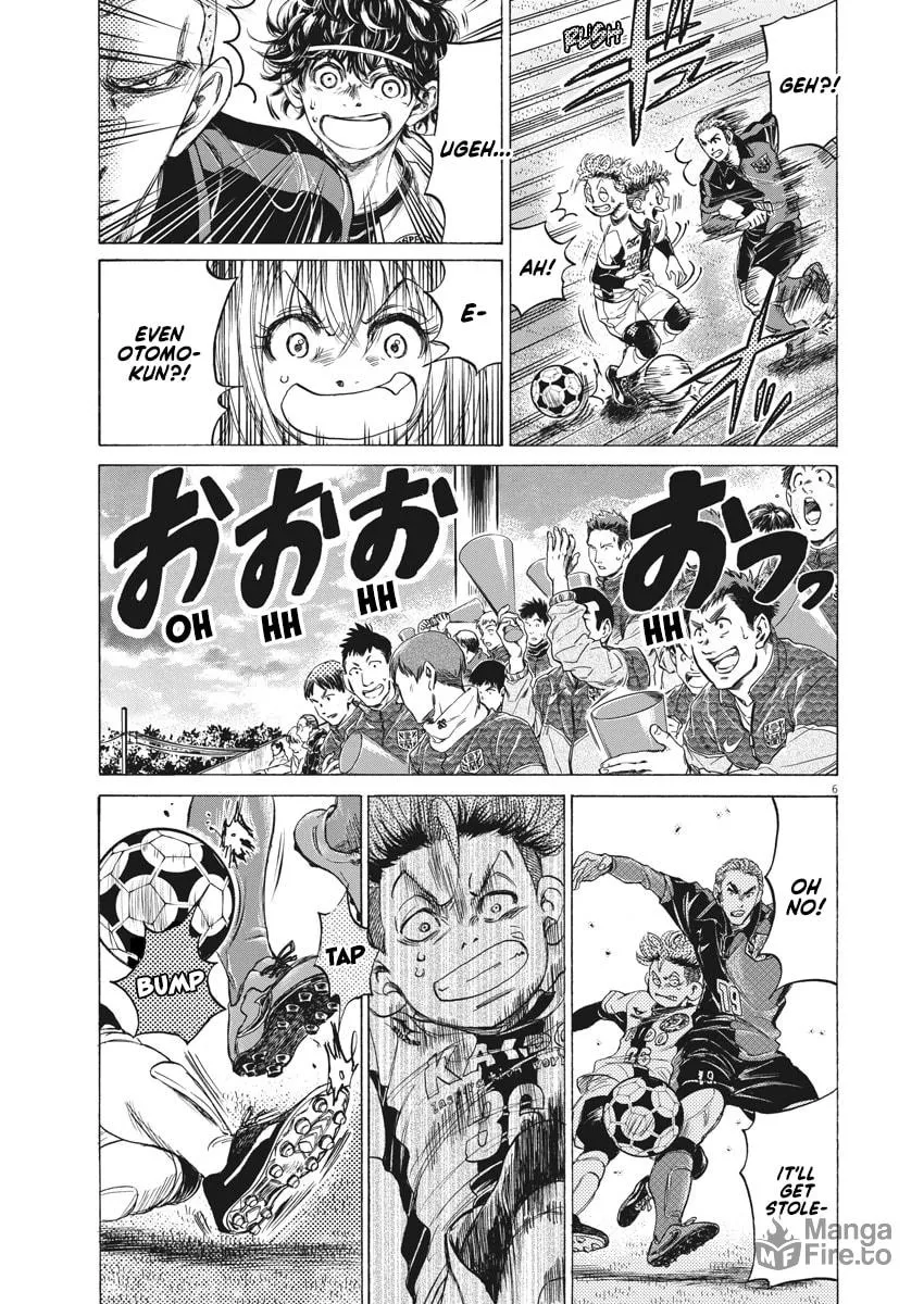 Read Ao Ashi chapter 237 image 5 on Lezhin