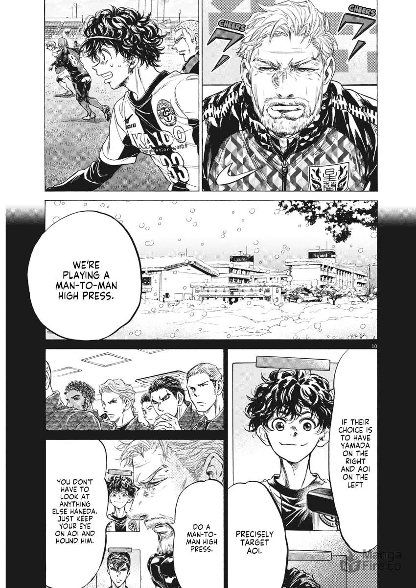 Read Ao Ashi chapter 237 image 9 on Lezhin