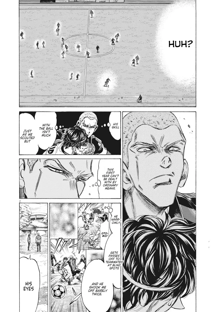 Read Ao Ashi chapter 238 image 1 on Lezhin