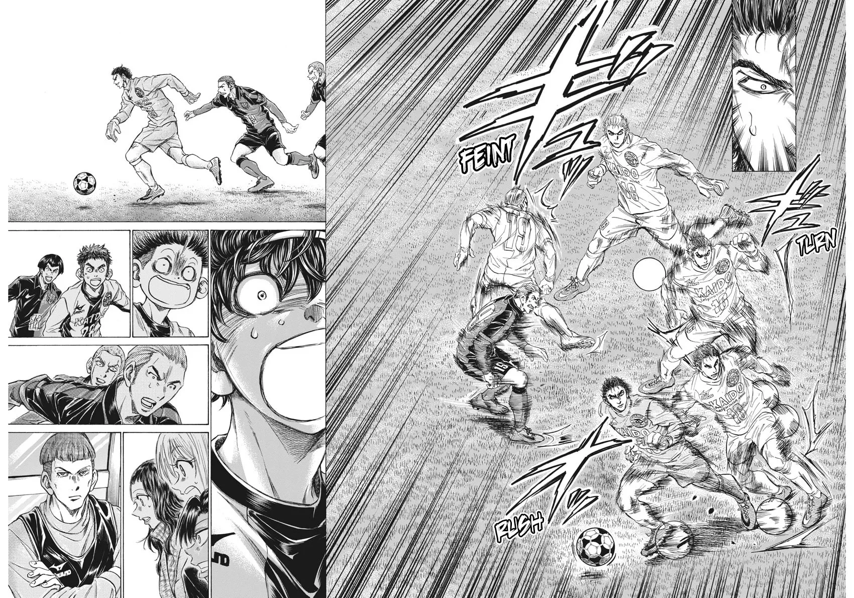 Read Ao Ashi chapter 238 image 11 on Lezhin