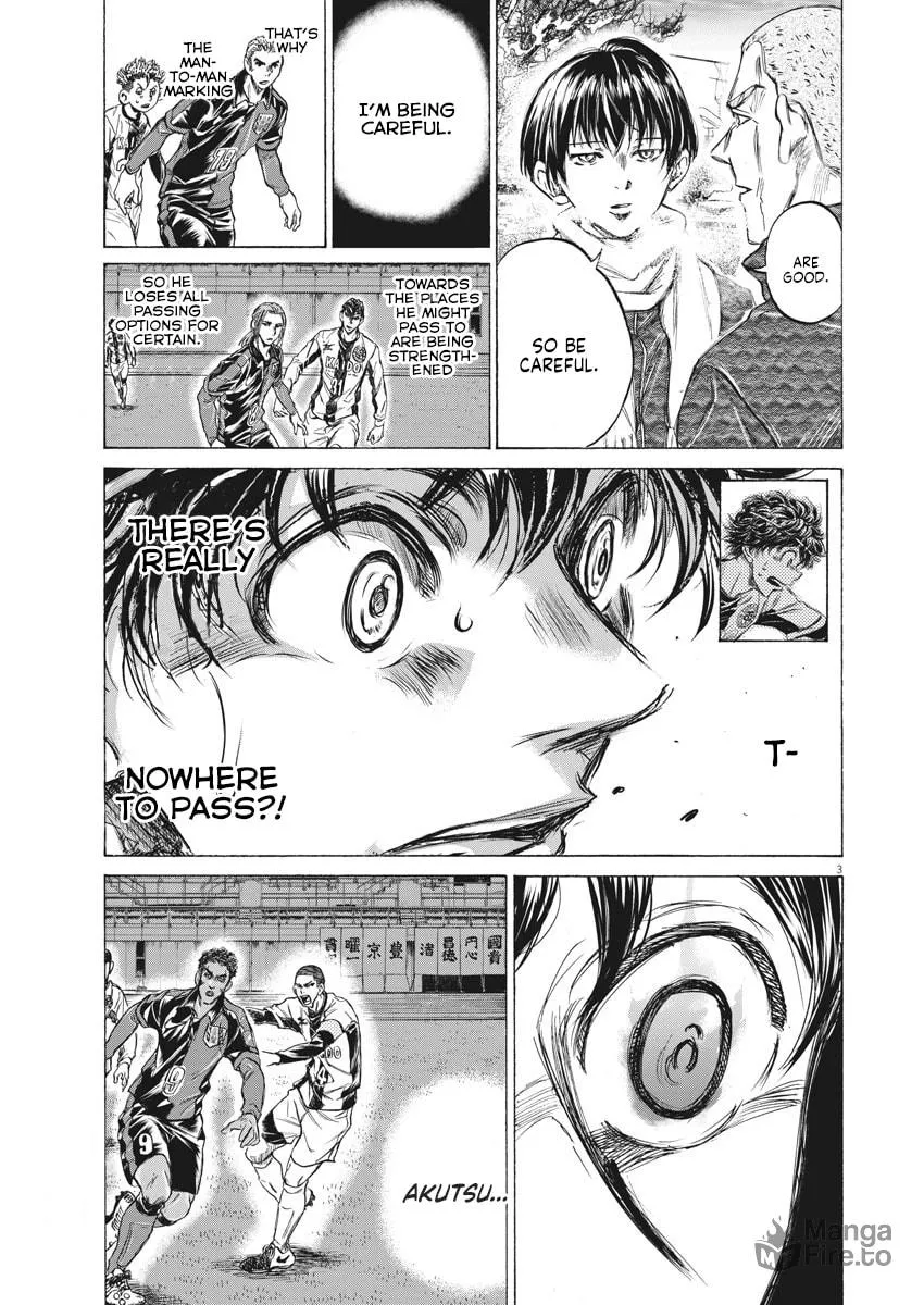 Read Ao Ashi chapter 238 image 2 on Lezhin