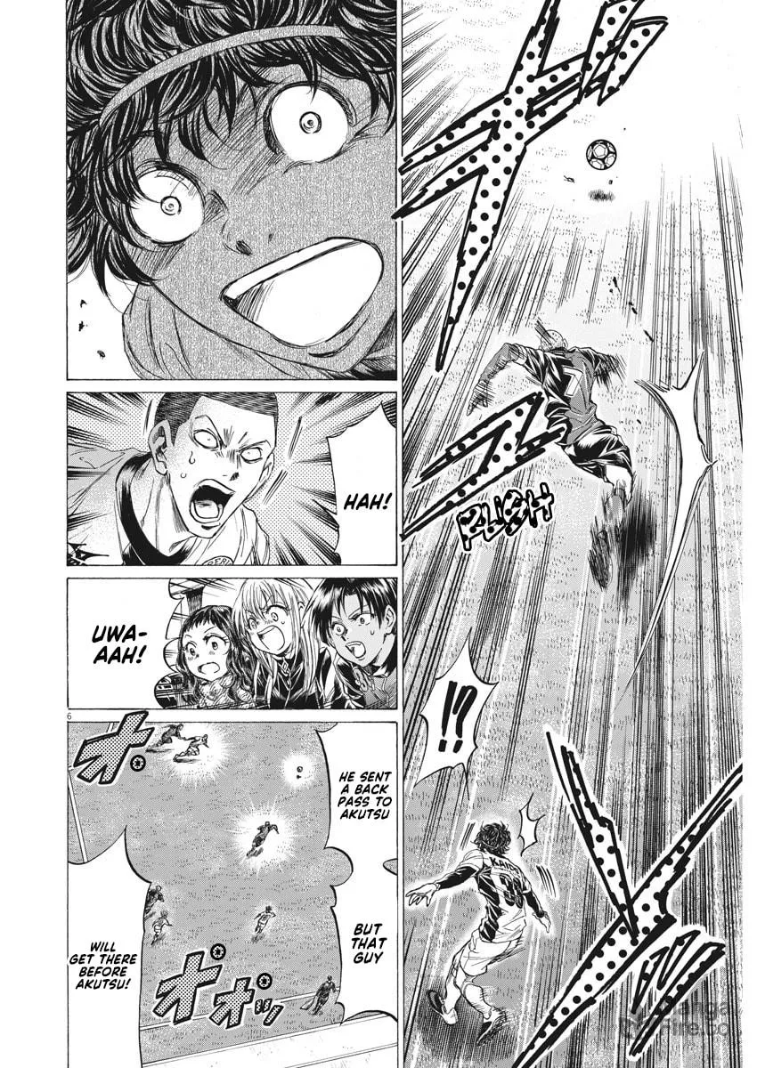 Read Ao Ashi chapter 238 image 5 on Lezhin