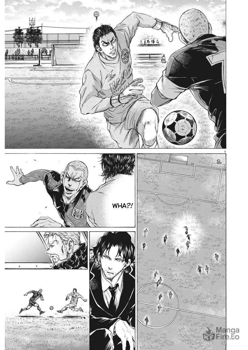 Read Ao Ashi chapter 238 image 8 on Lezhin