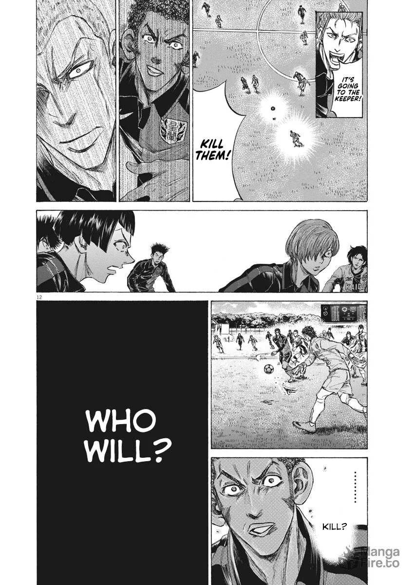 Read Ao Ashi chapter 239 image 11 on Lezhin