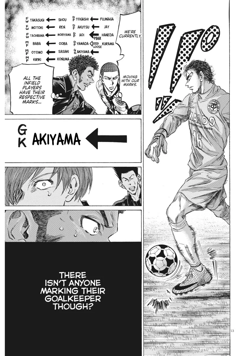 Read Ao Ashi chapter 239 image 12 on Lezhin