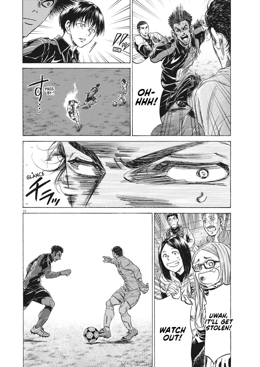 Read Ao Ashi chapter 239 image 13 on Lezhin